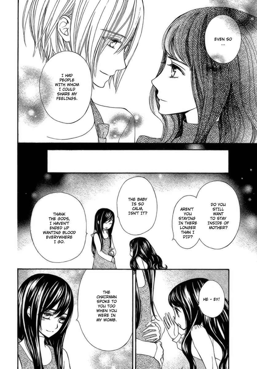 Page 19 Chapter 18 Vampire Knight Memories