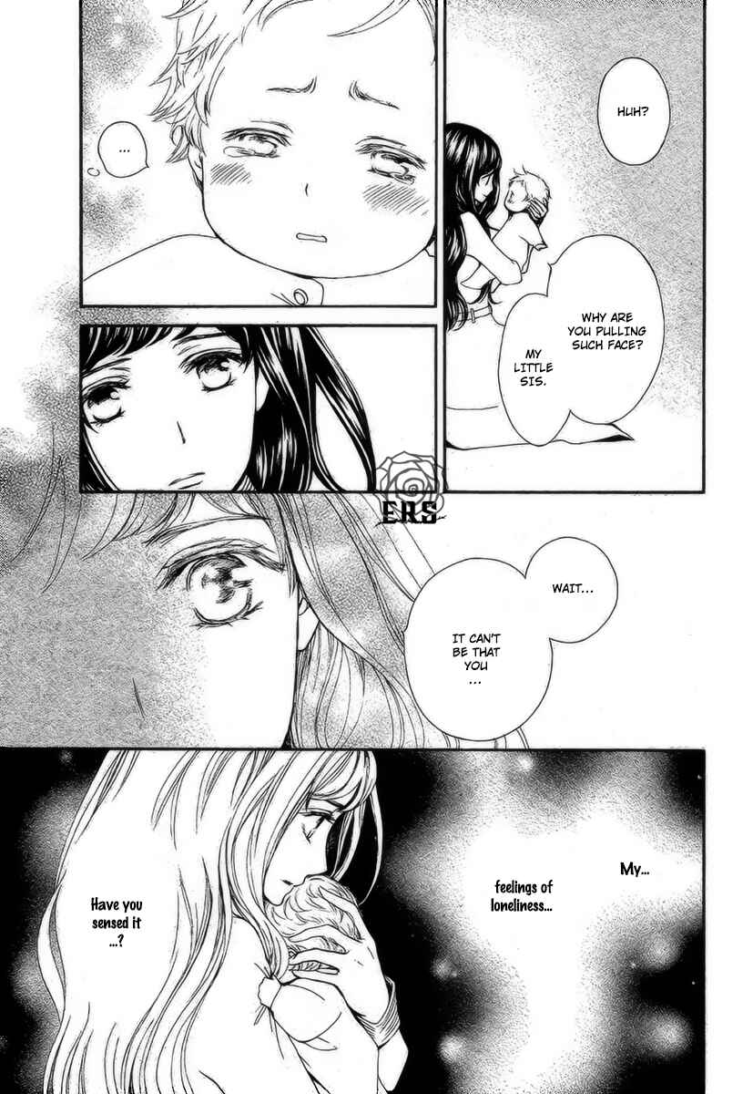 Page 24 Chapter 18 Vampire Knight Memories