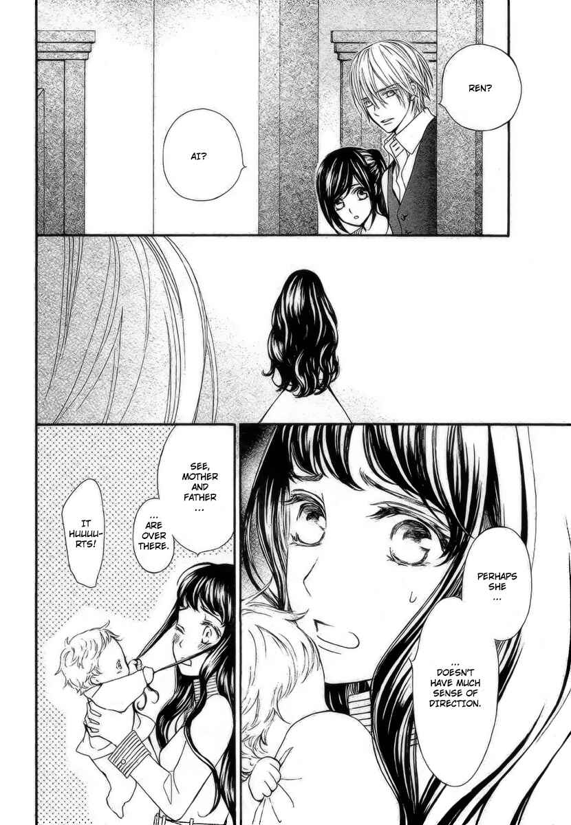 Page 27 Chapter 18 Vampire Knight Memories