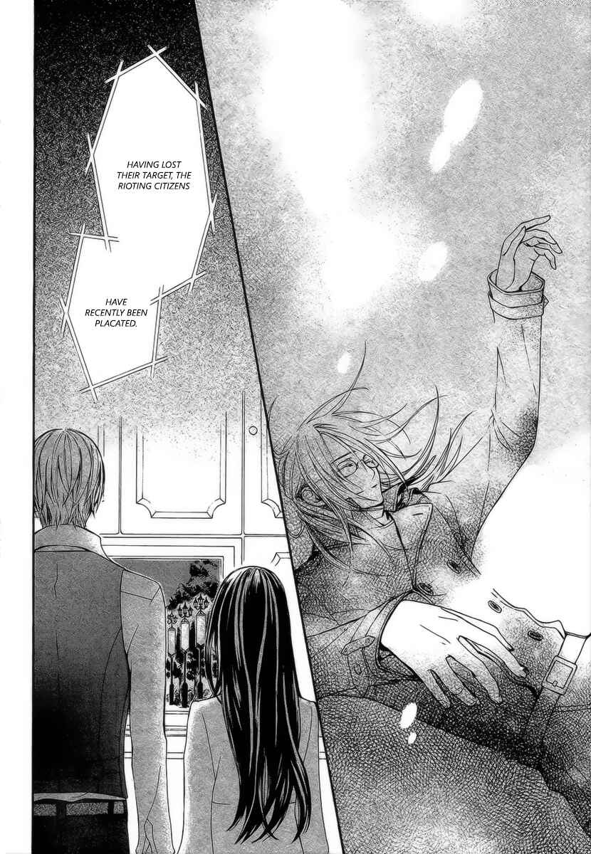 Page 5 Chapter 18 Vampire Knight Memories