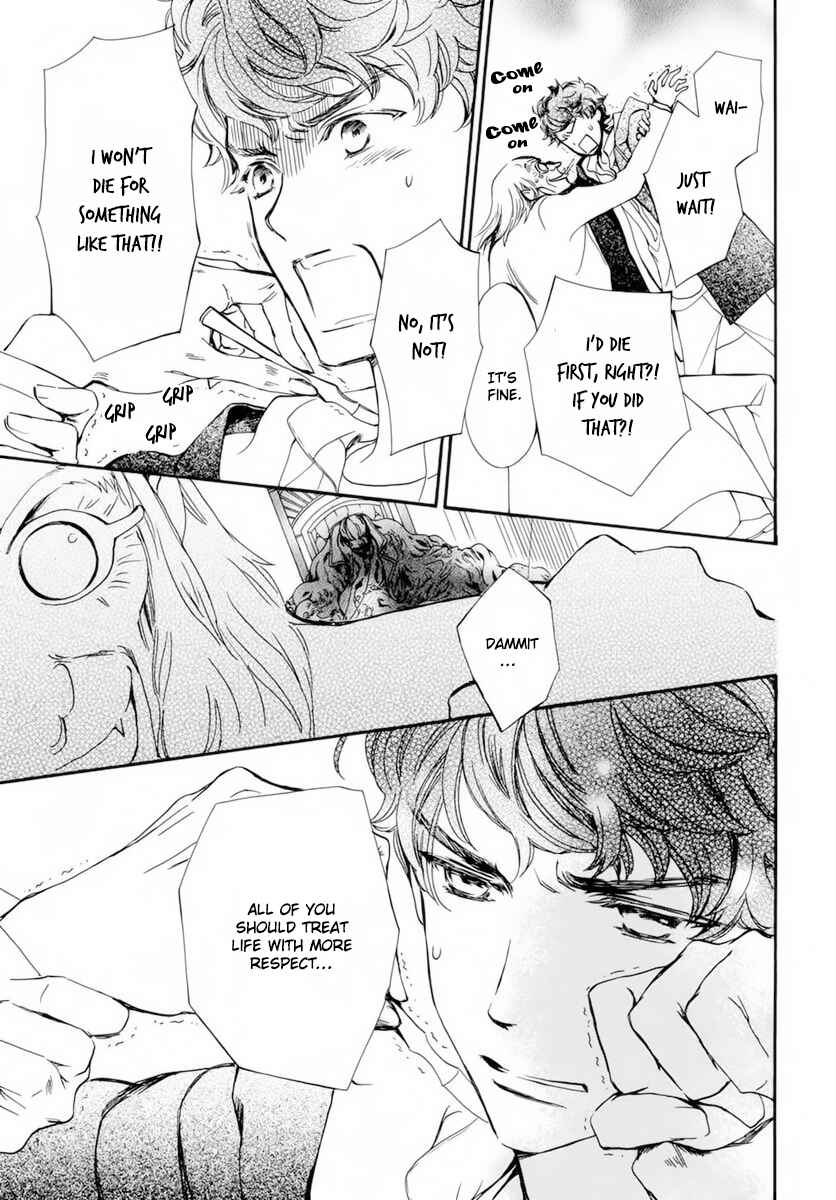Page 12 Chapter 37 Vampire Knight Memories