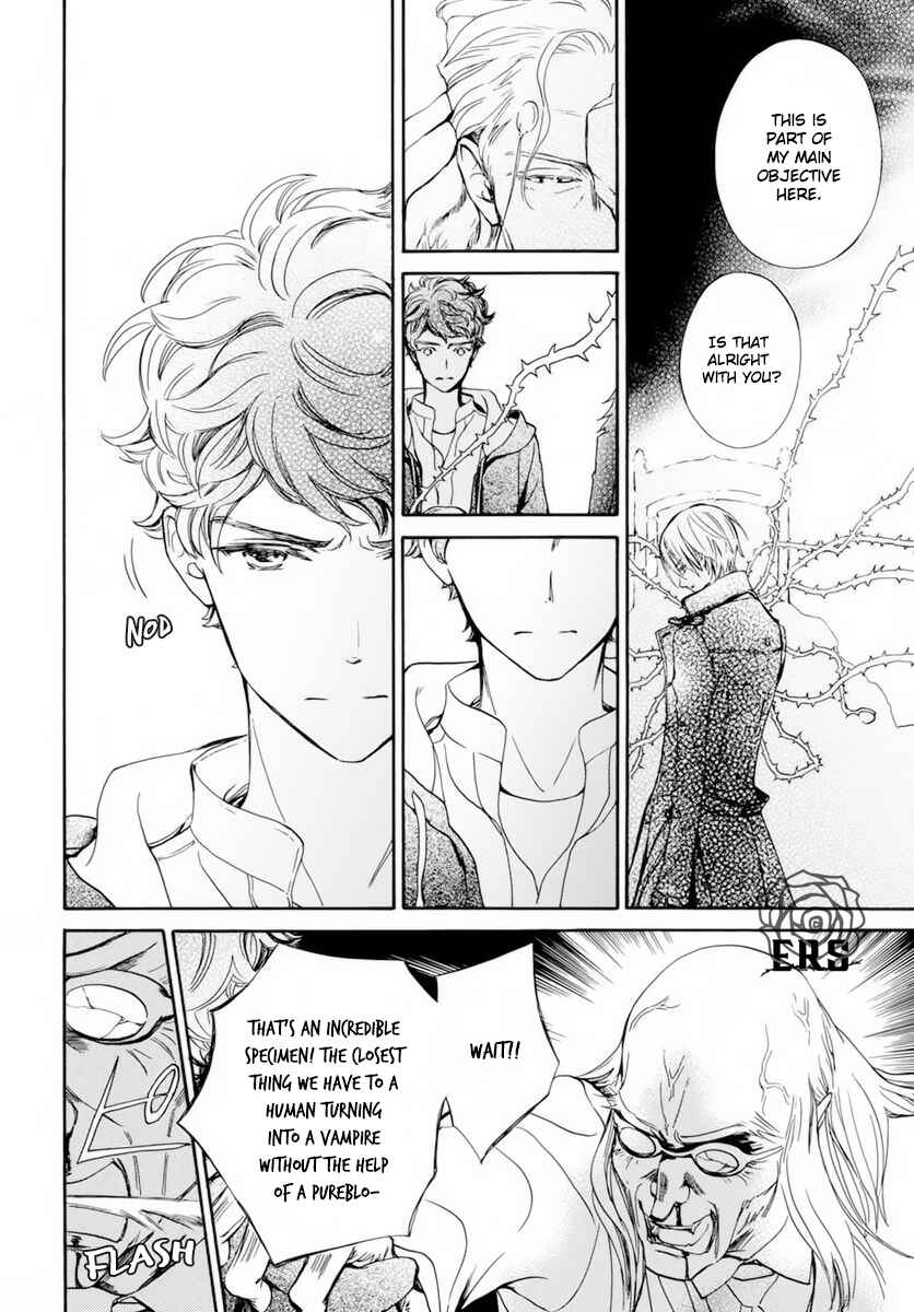 Page 17 Chapter 37 Vampire Knight Memories