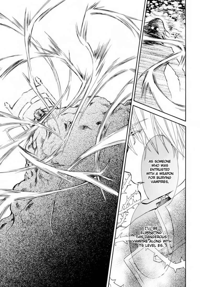 Page 18 Chapter 37 Vampire Knight Memories