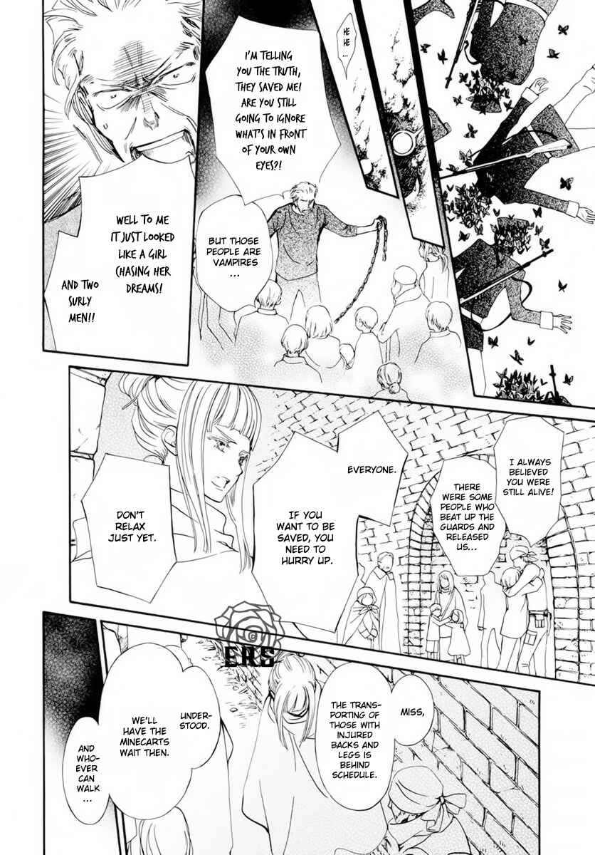 Page 19 Chapter 37 Vampire Knight Memories