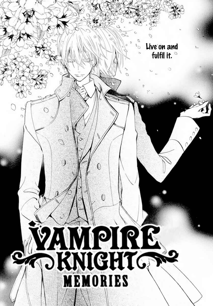 Page 2 Chapter 37 Vampire Knight Memories