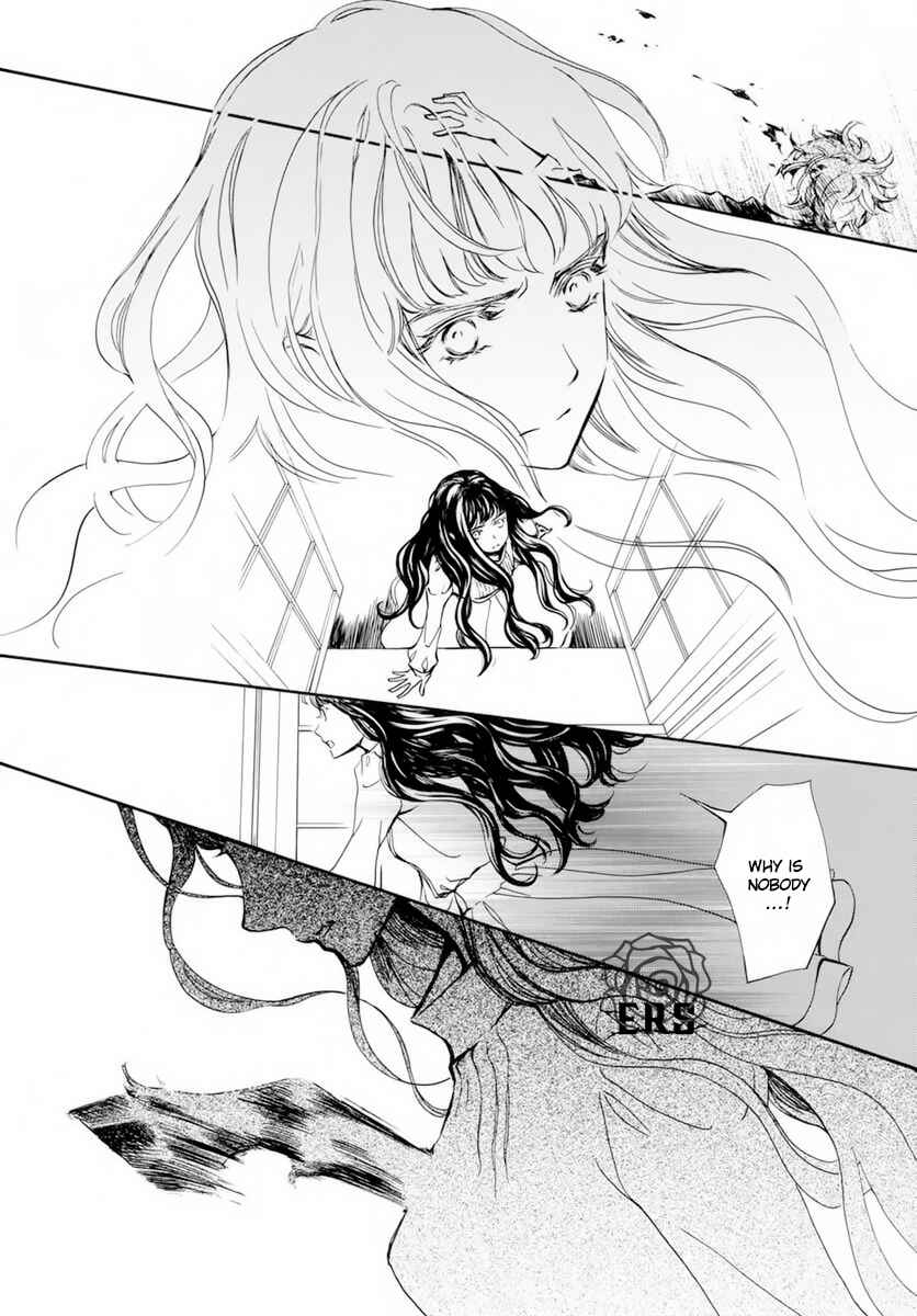 Page 25 Chapter 37 Vampire Knight Memories