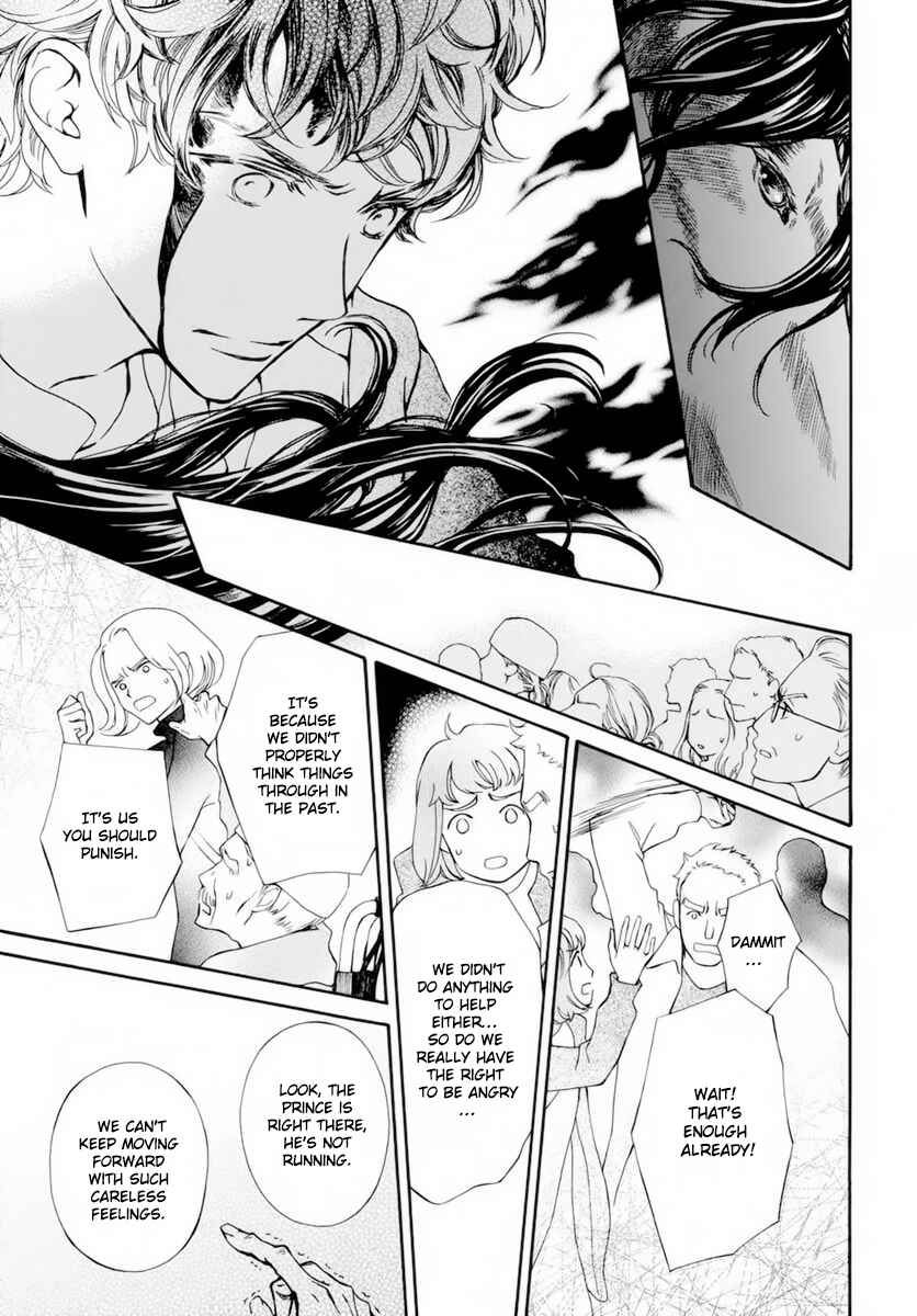 Page 28 Chapter 37 Vampire Knight Memories