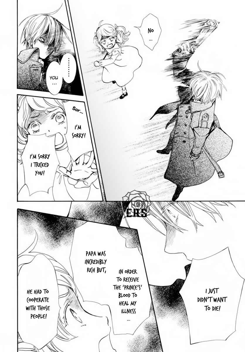 Page 5 Chapter 37 Vampire Knight Memories