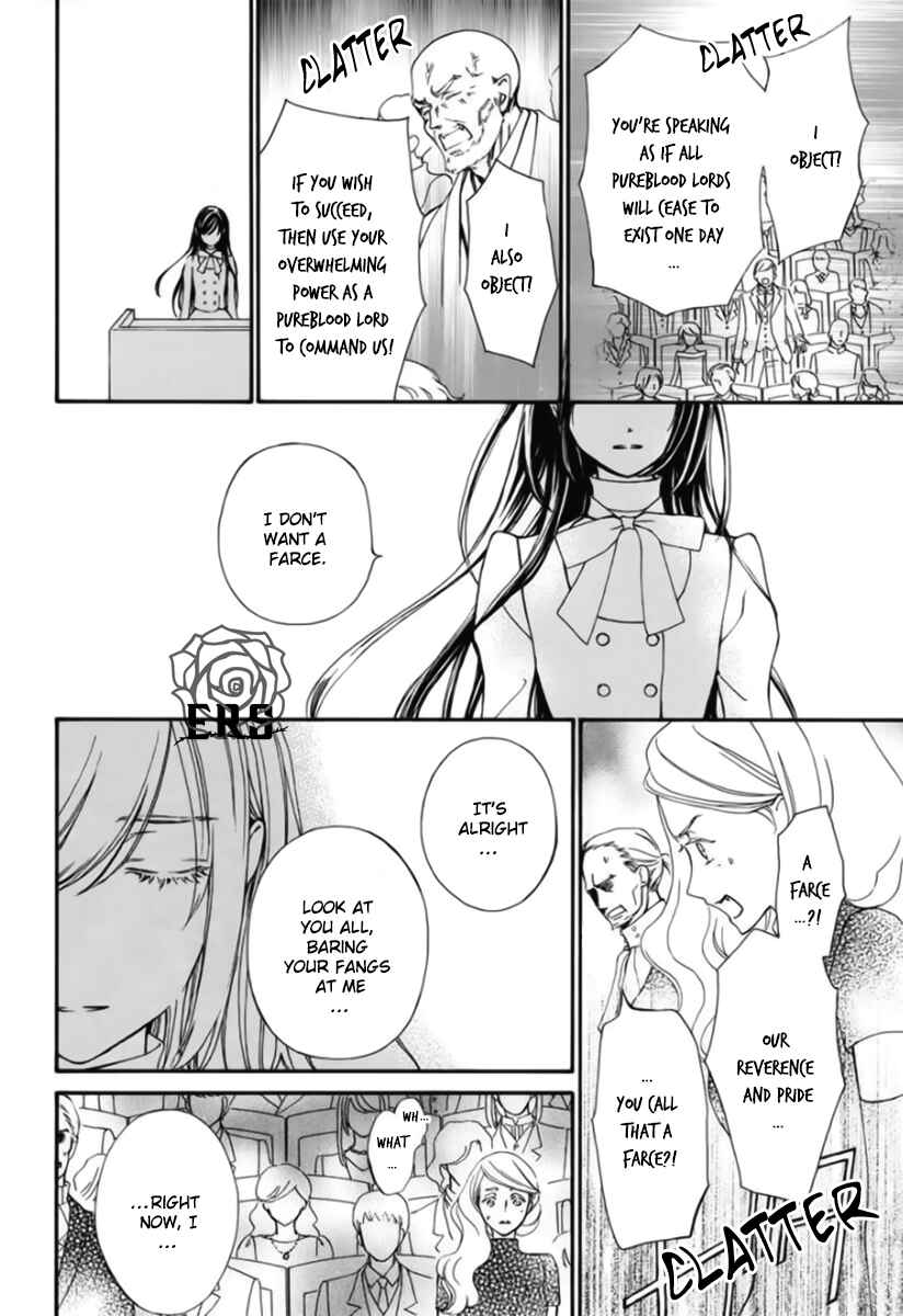 Page 10 Chapter 42 Vampire Knight Memories