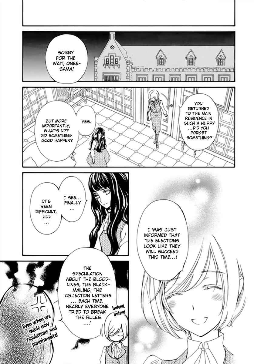 Page 25 Chapter 42 Vampire Knight Memories