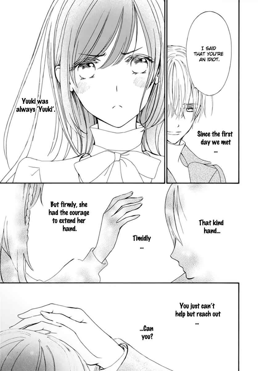 Page 31 Chapter 42 Vampire Knight Memories