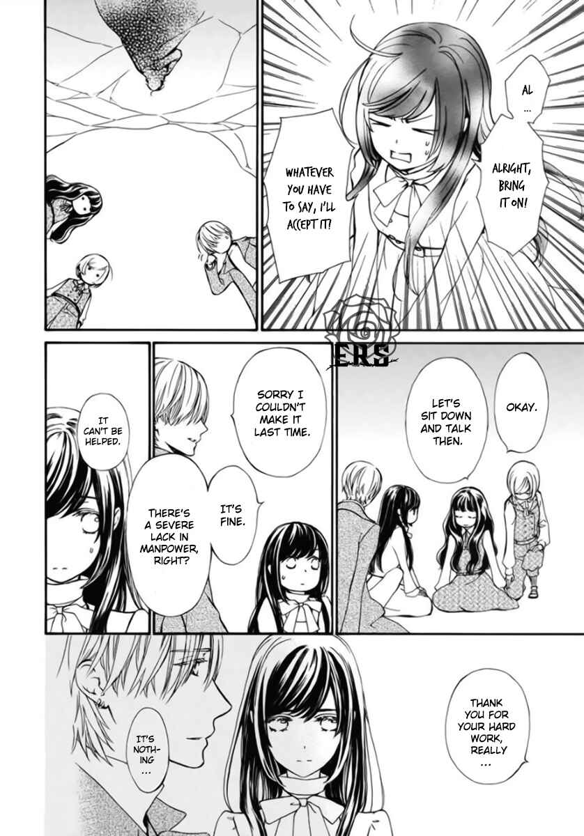 Page 6 Chapter 42 Vampire Knight Memories