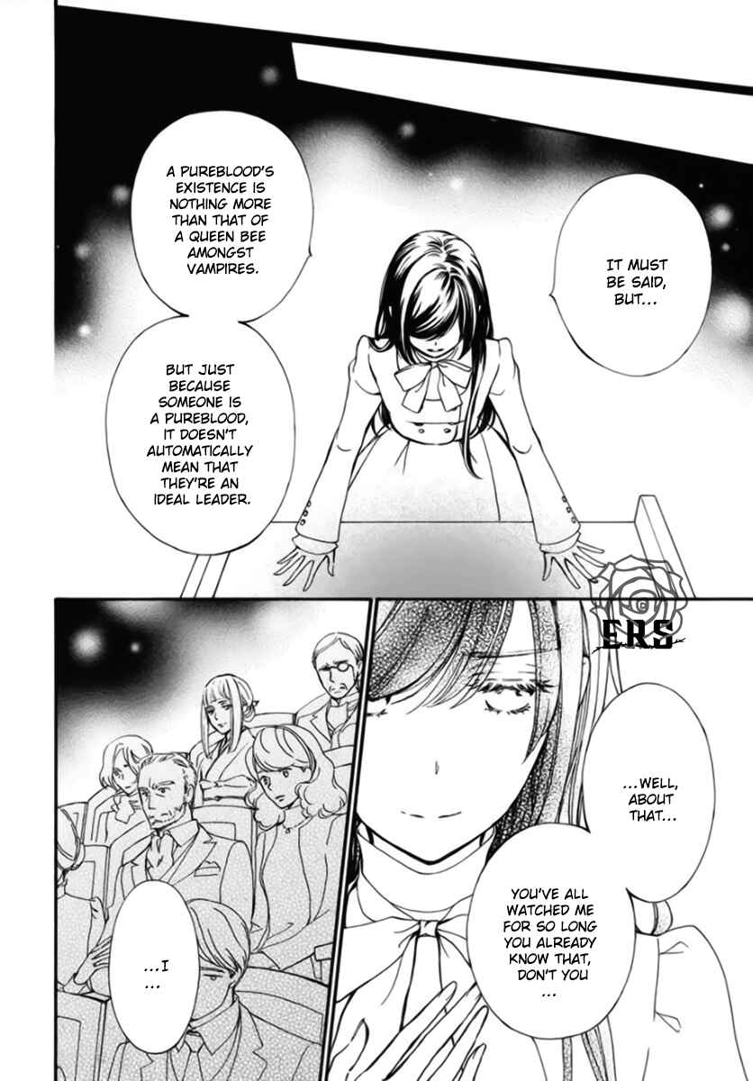Page 8 Chapter 42 Vampire Knight Memories