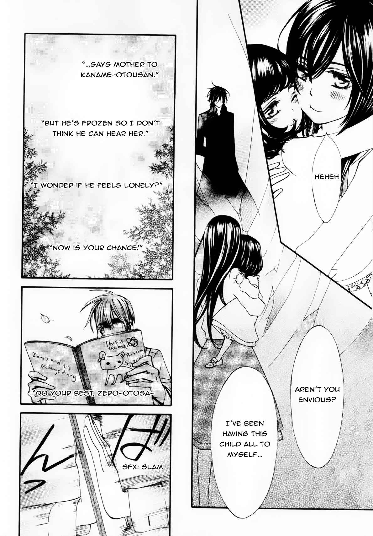 Page 11 Chapter 5 Vampire Knight Memories