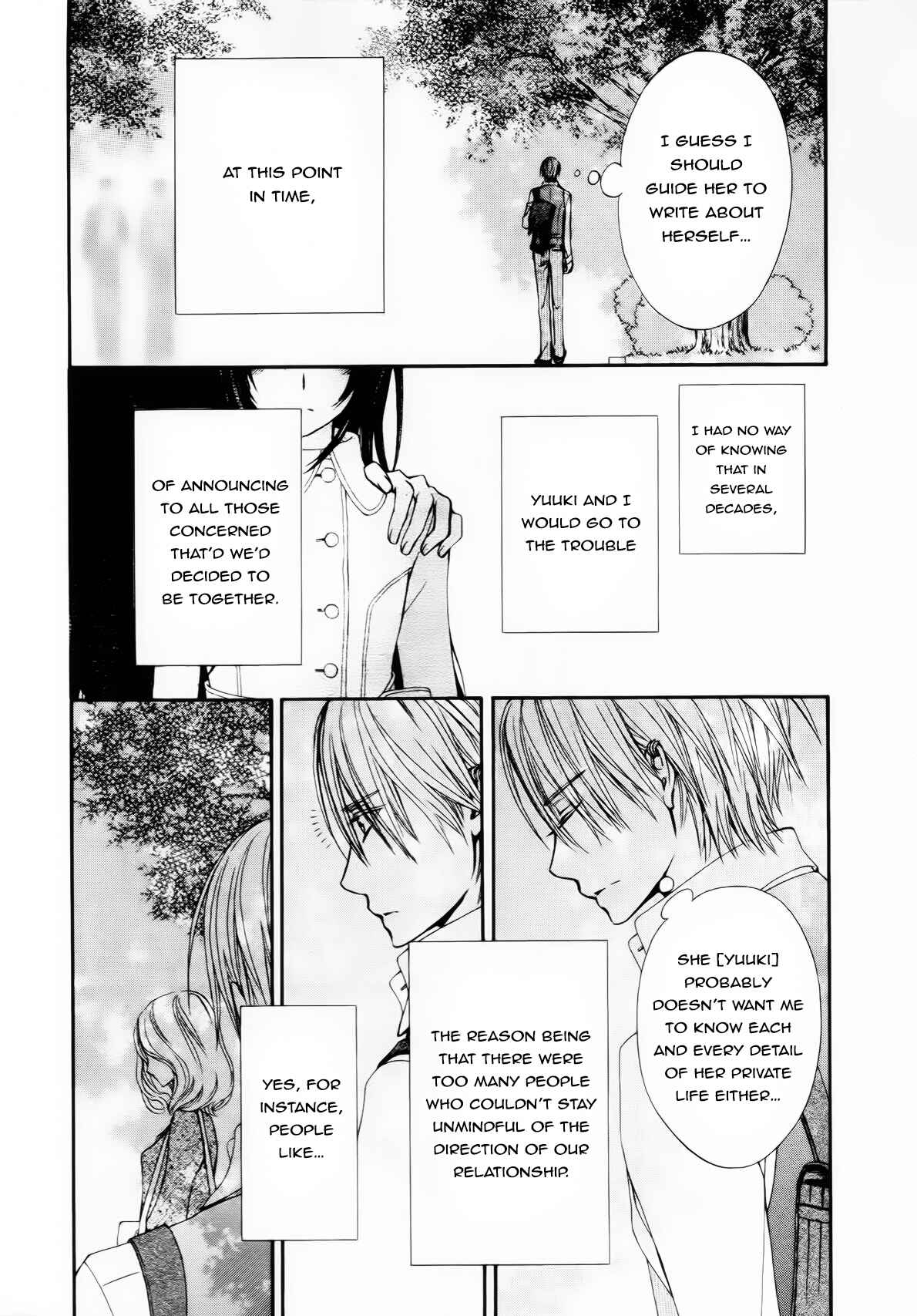 Page 13 Chapter 5 Vampire Knight Memories