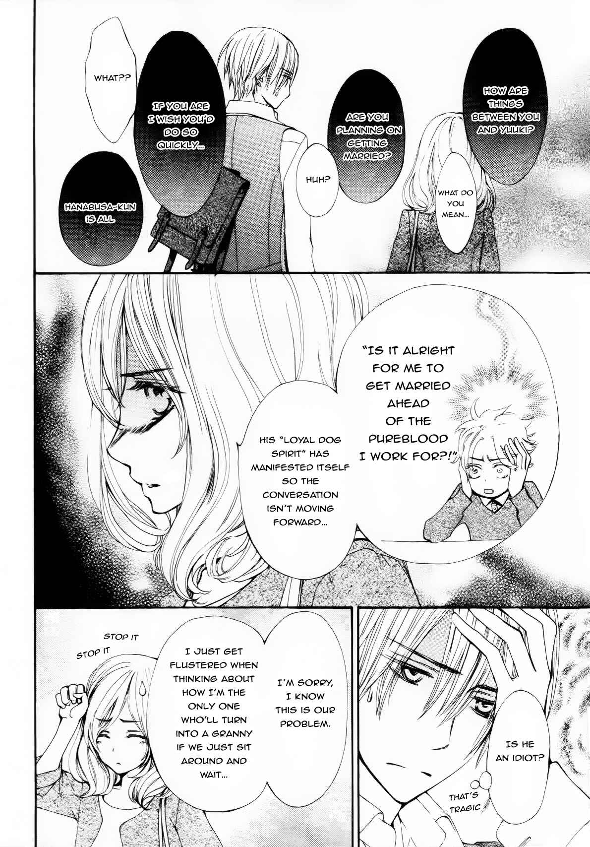 Page 15 Chapter 5 Vampire Knight Memories