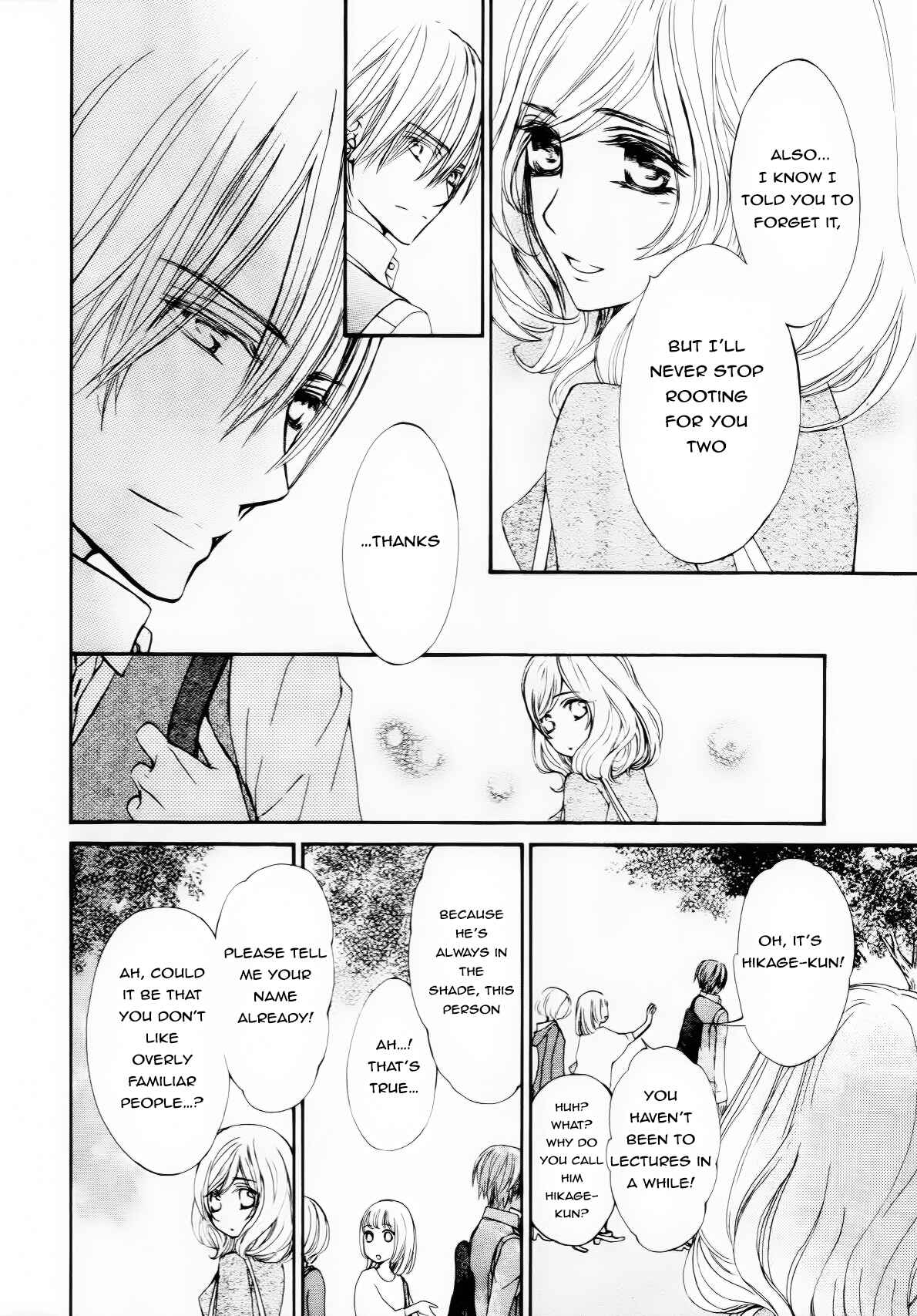 Page 17 Chapter 5 Vampire Knight Memories