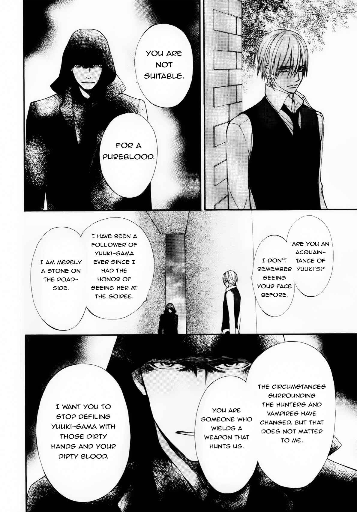 Page 33 Chapter 5 Vampire Knight Memories