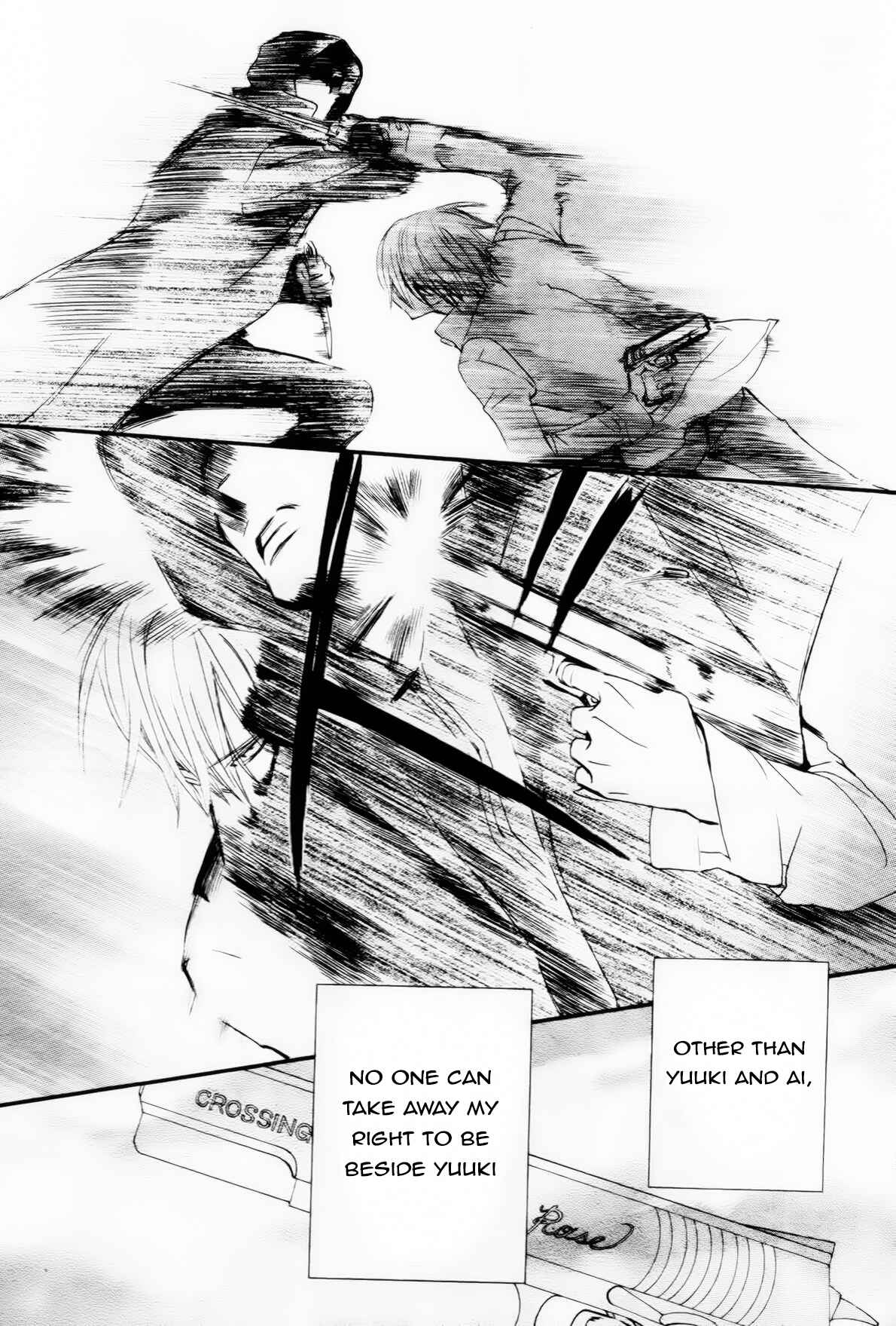 Page 35 Chapter 5 Vampire Knight Memories