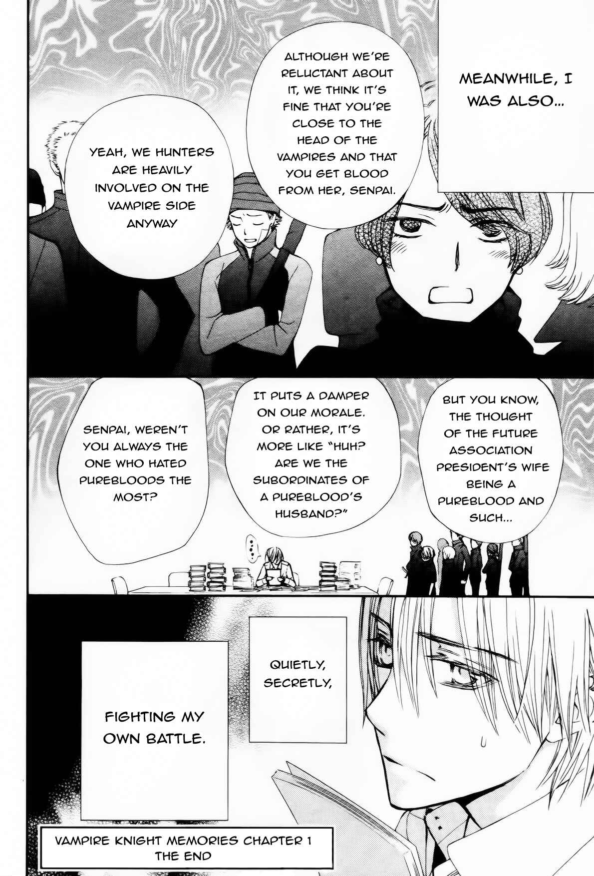 Page 41 Chapter 5 Vampire Knight Memories