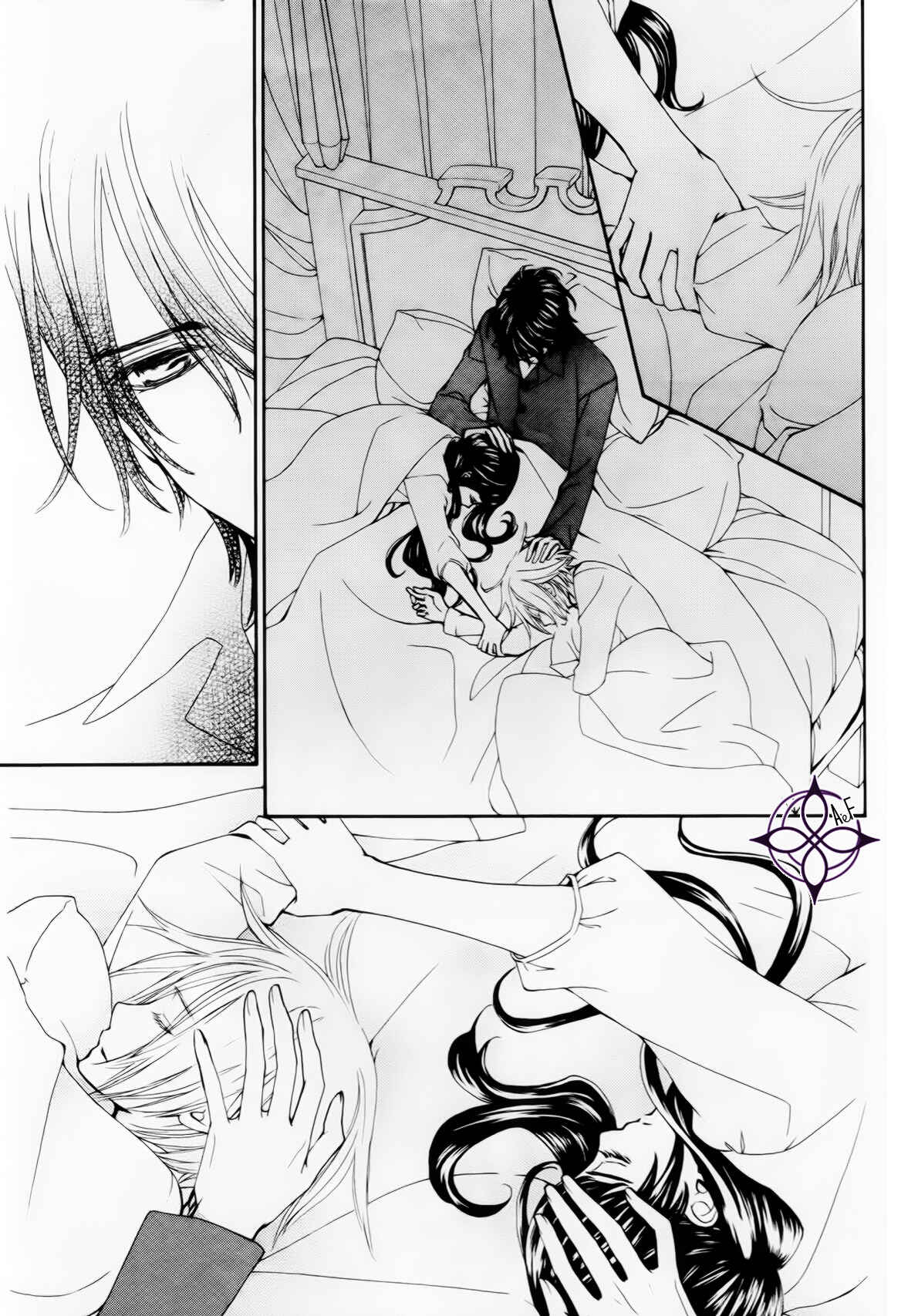 Page 6 Chapter 5 Vampire Knight Memories