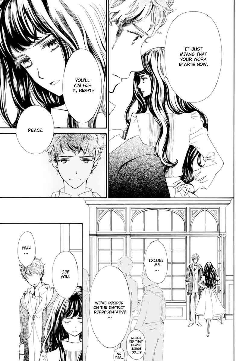 Page 10 Chapter 38 Vampire Knight Memories