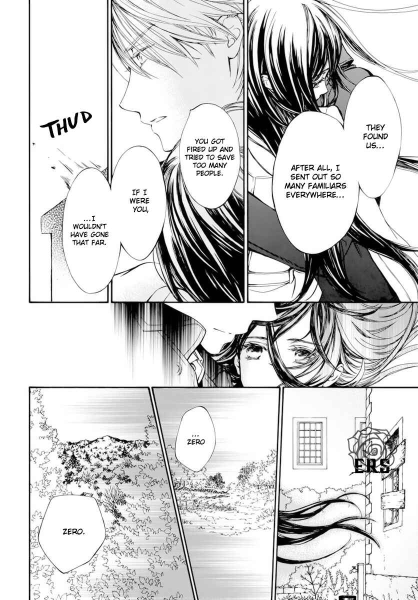 Page 15 Chapter 38 Vampire Knight Memories