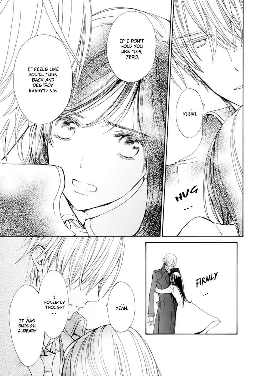 Page 18 Chapter 38 Vampire Knight Memories