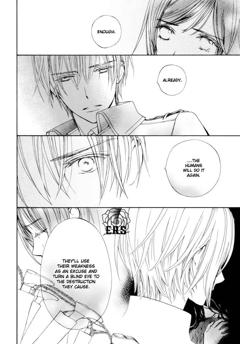 Page 19 Chapter 38 Vampire Knight Memories