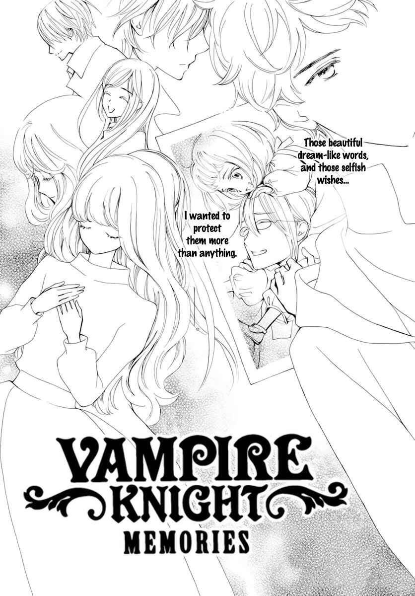 Page 2 Chapter 38 Vampire Knight Memories