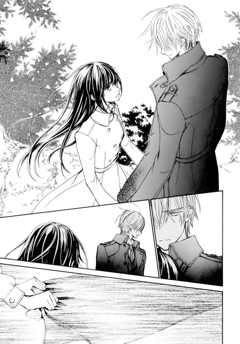 Page 20 Chapter 38 Vampire Knight Memories