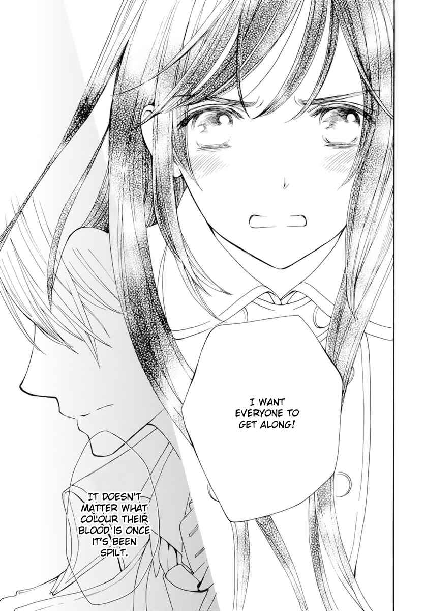 Page 22 Chapter 38 Vampire Knight Memories