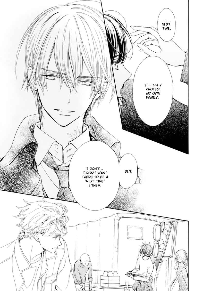 Page 24 Chapter 38 Vampire Knight Memories