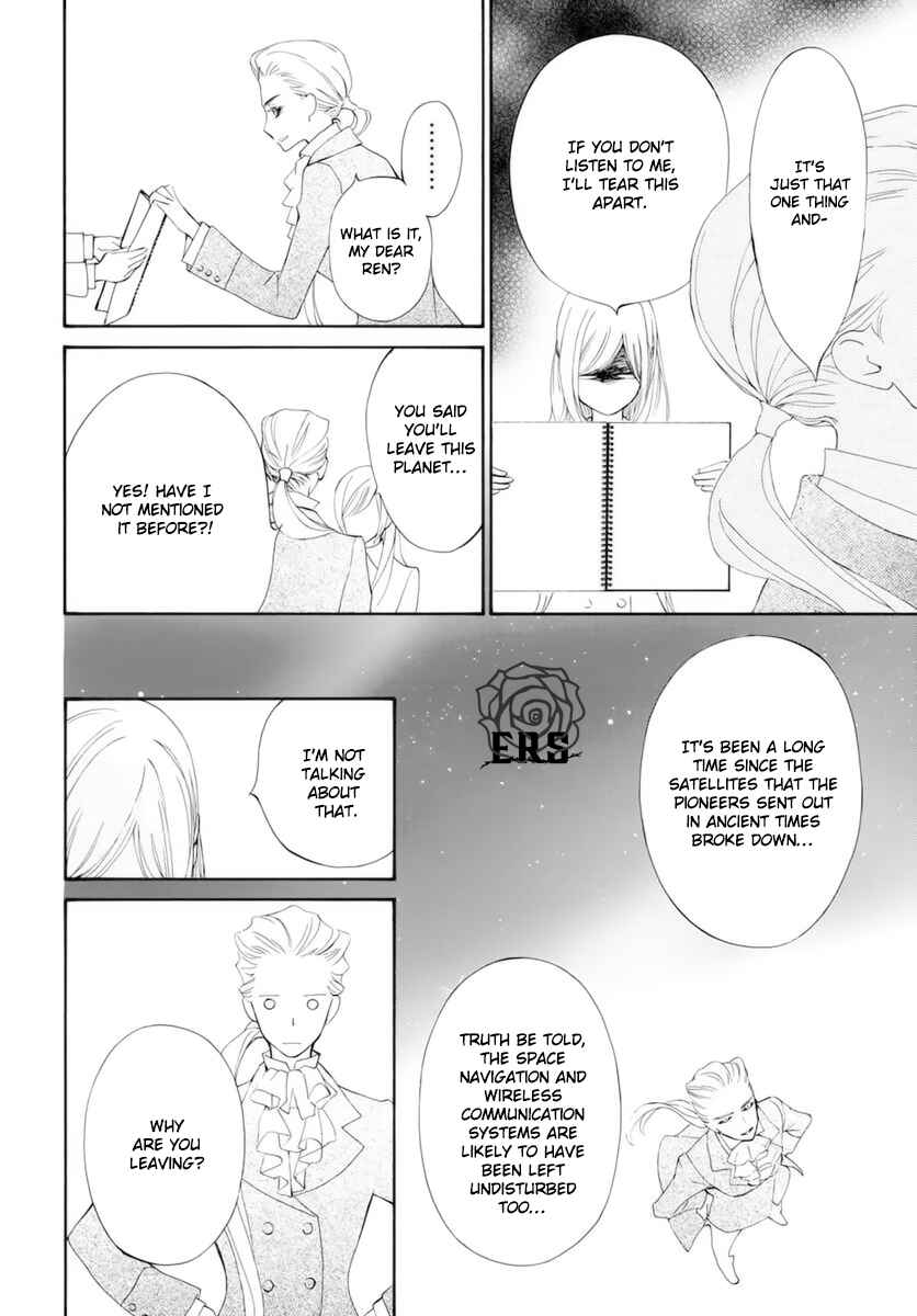 Page 27 Chapter 38 Vampire Knight Memories