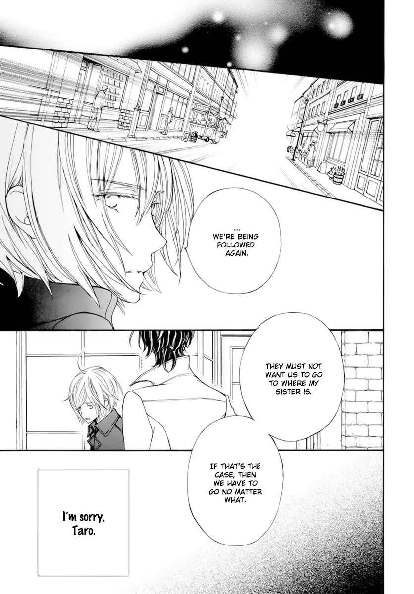 Page 30 Chapter 38 Vampire Knight Memories