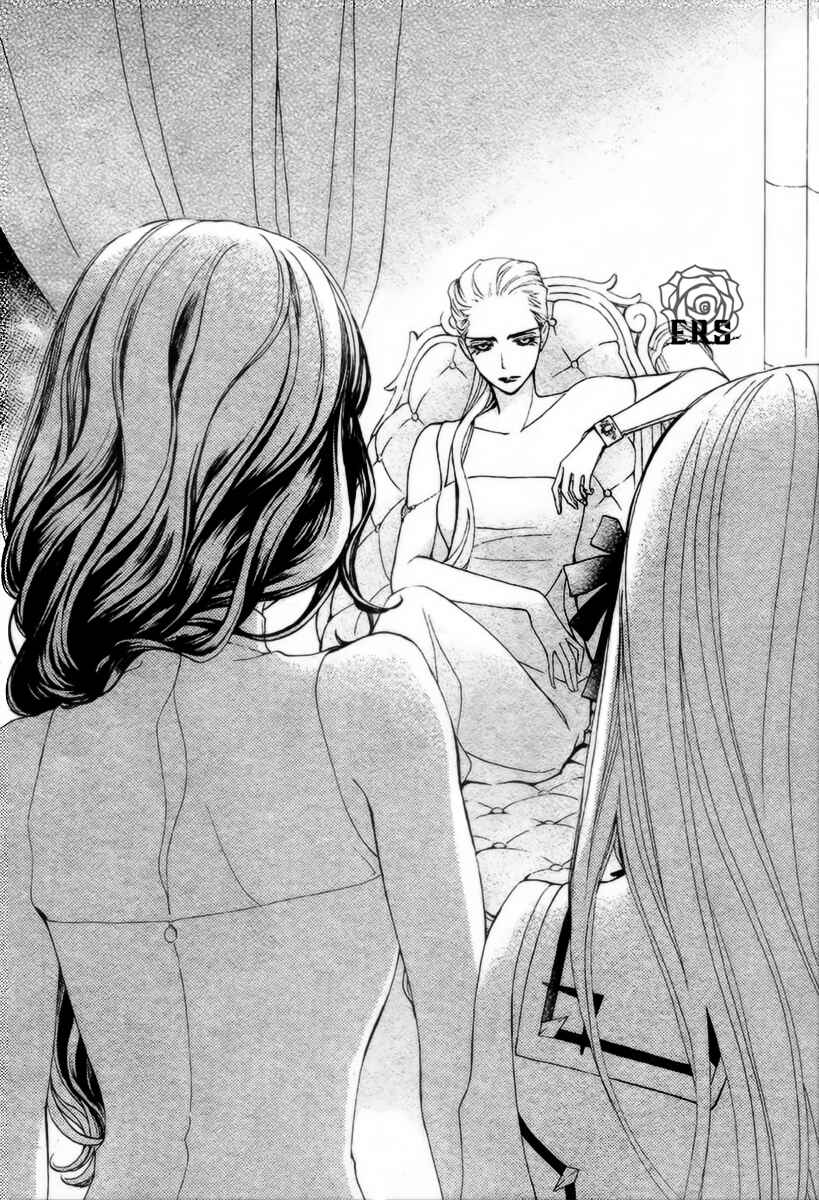 Page 11 Chapter 21 Vampire Knight Memories