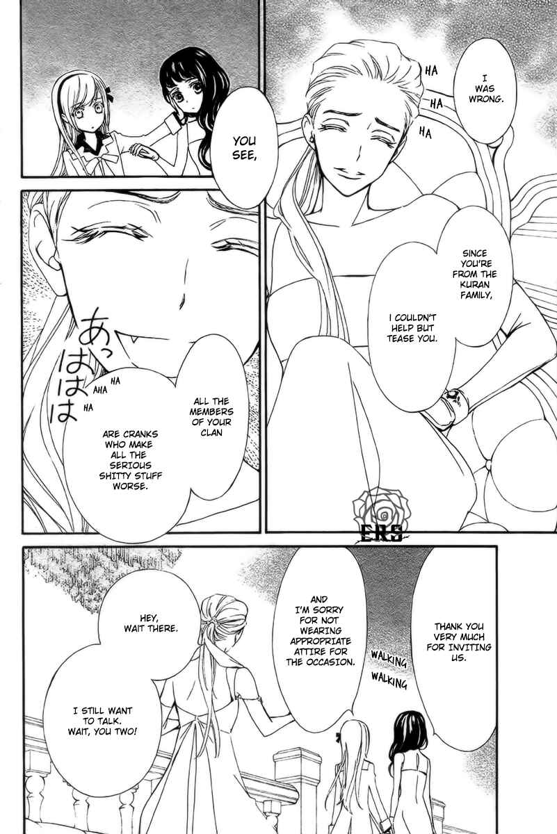 Page 15 Chapter 21 Vampire Knight Memories