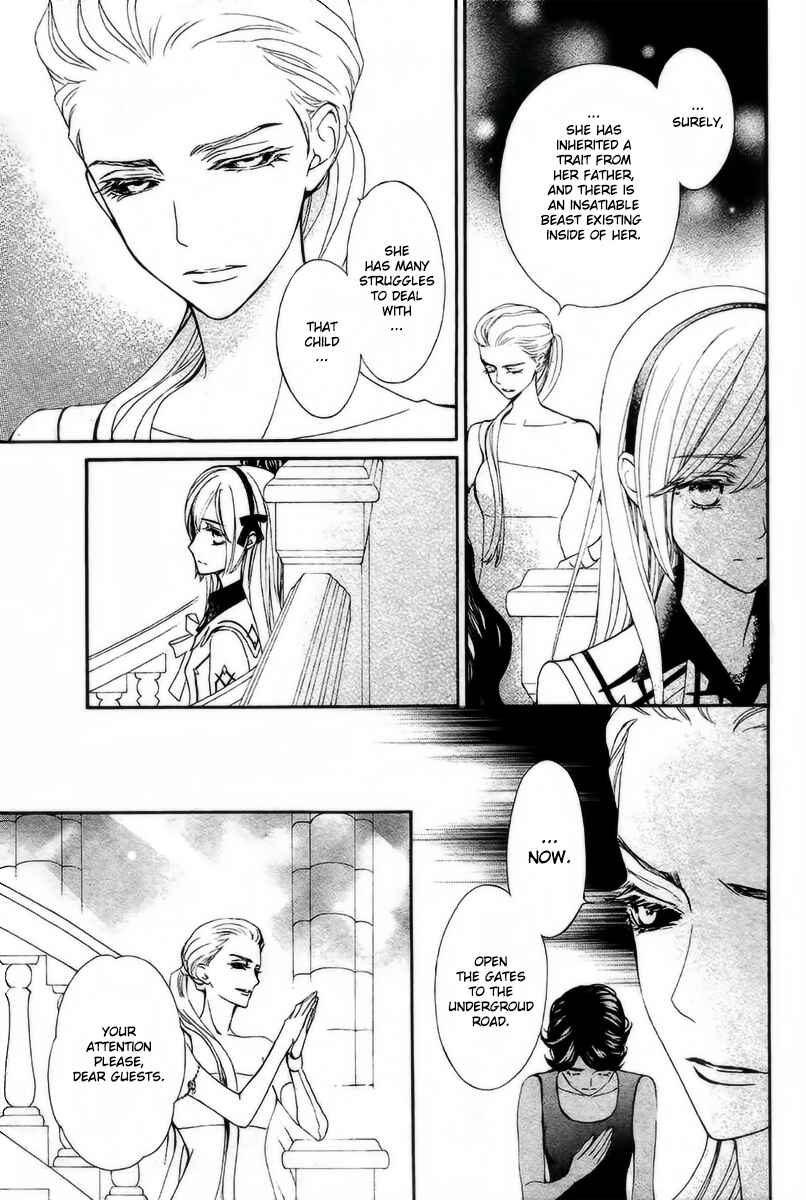 Page 18 Chapter 21 Vampire Knight Memories