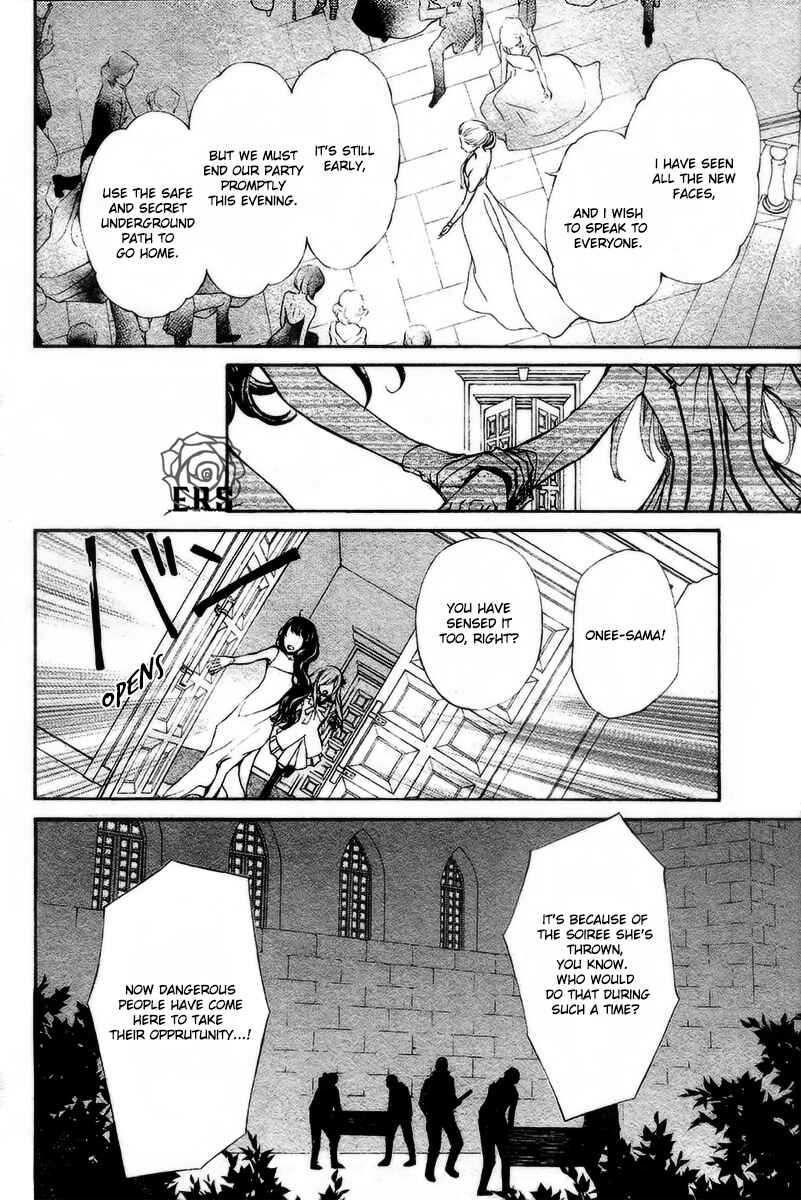 Page 19 Chapter 21 Vampire Knight Memories