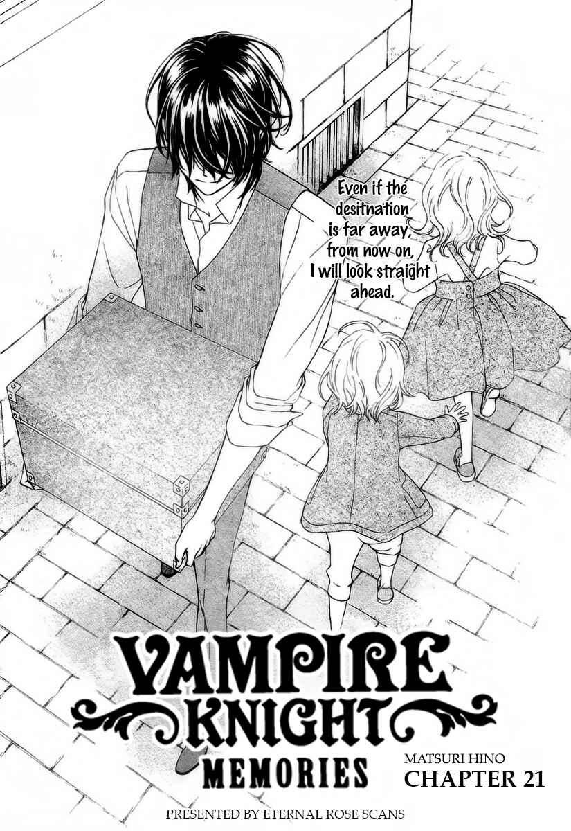 Page 2 Chapter 21 Vampire Knight Memories