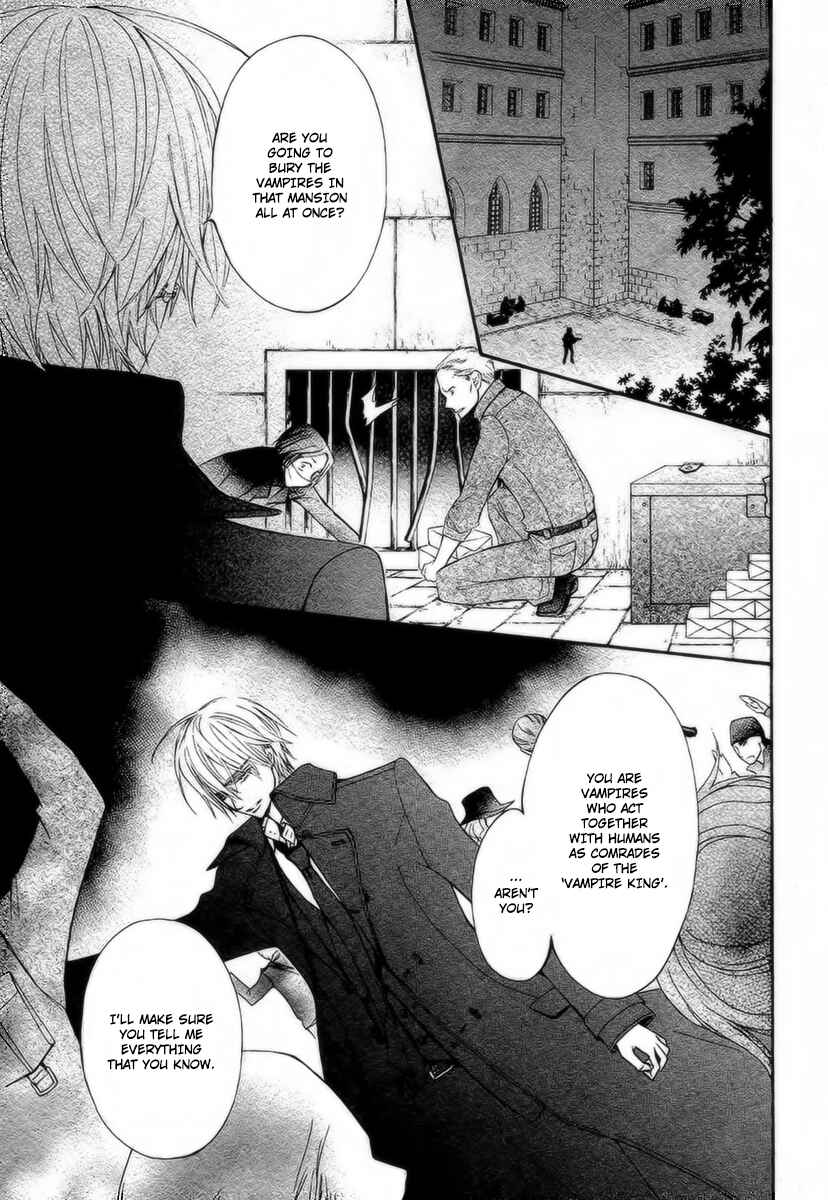 Page 20 Chapter 21 Vampire Knight Memories