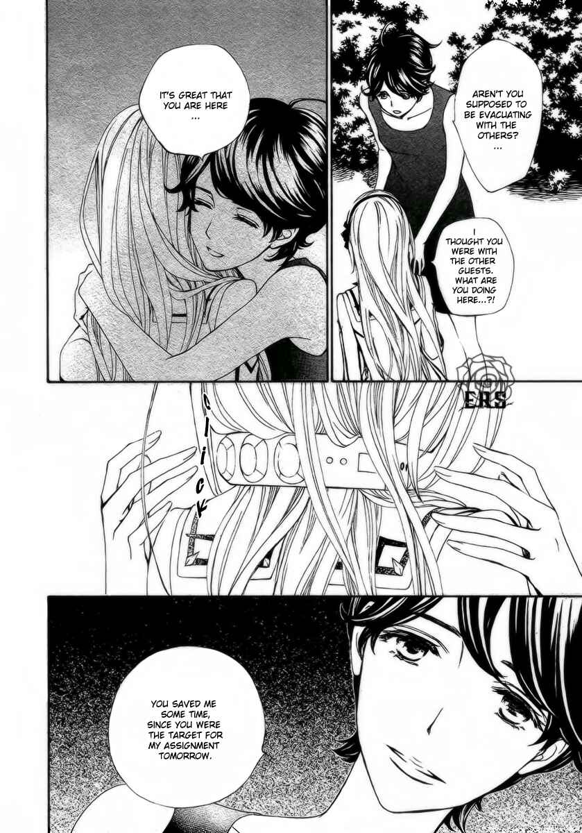 Page 23 Chapter 21 Vampire Knight Memories