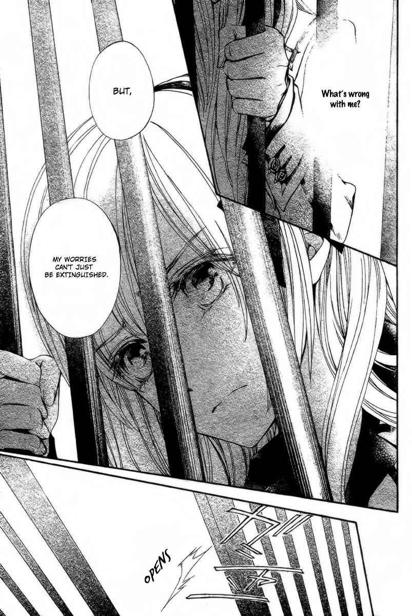 Page 8 Chapter 21 Vampire Knight Memories