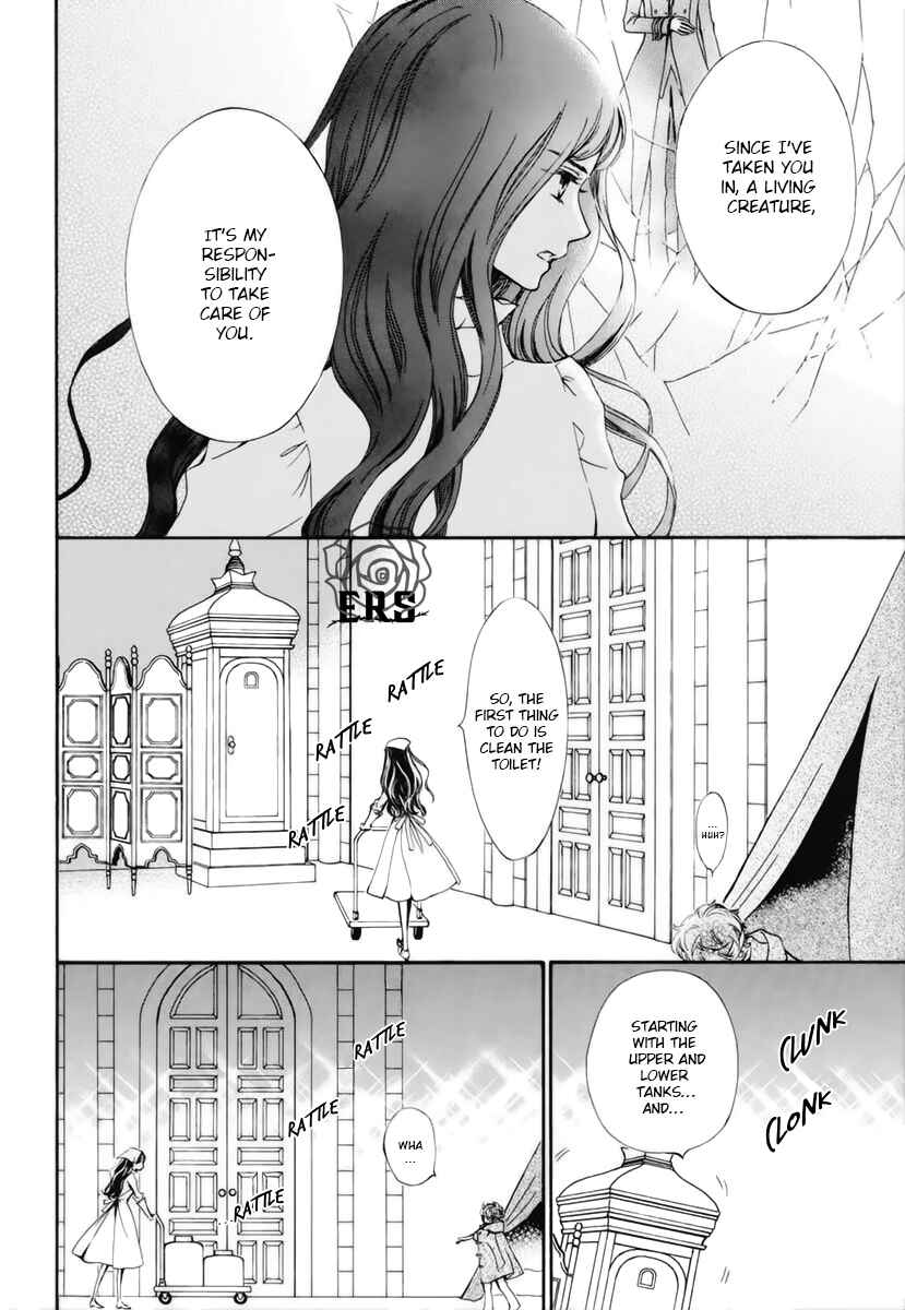 Page 12 Chapter 30 Vampire Knight Memories