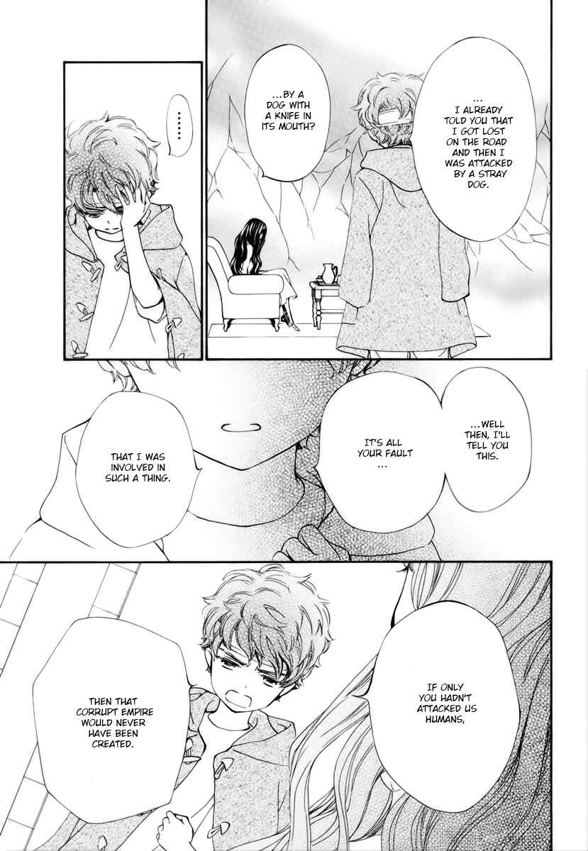 Page 15 Chapter 30 Vampire Knight Memories