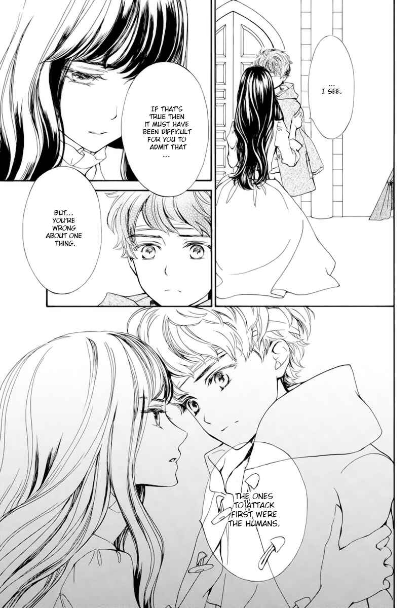Page 17 Chapter 30 Vampire Knight Memories