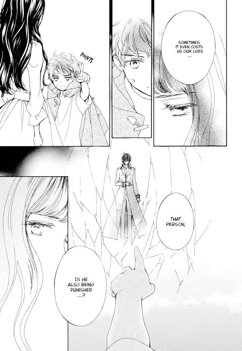 Page 25 Chapter 30 Vampire Knight Memories