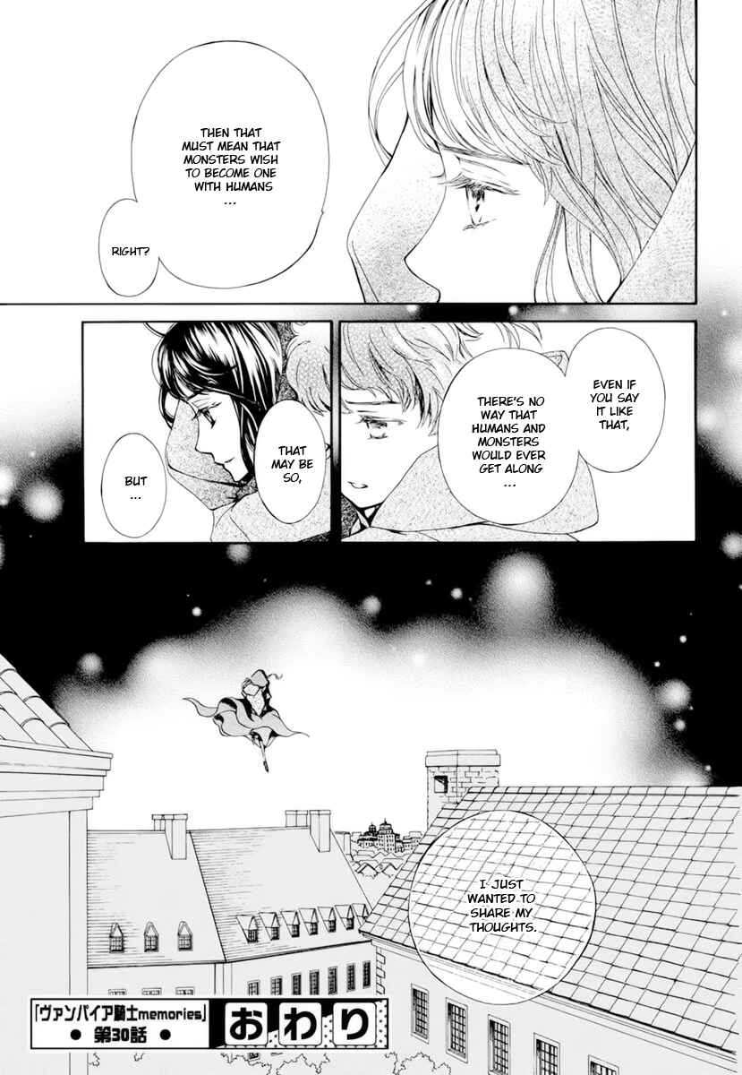 Page 29 Chapter 30 Vampire Knight Memories