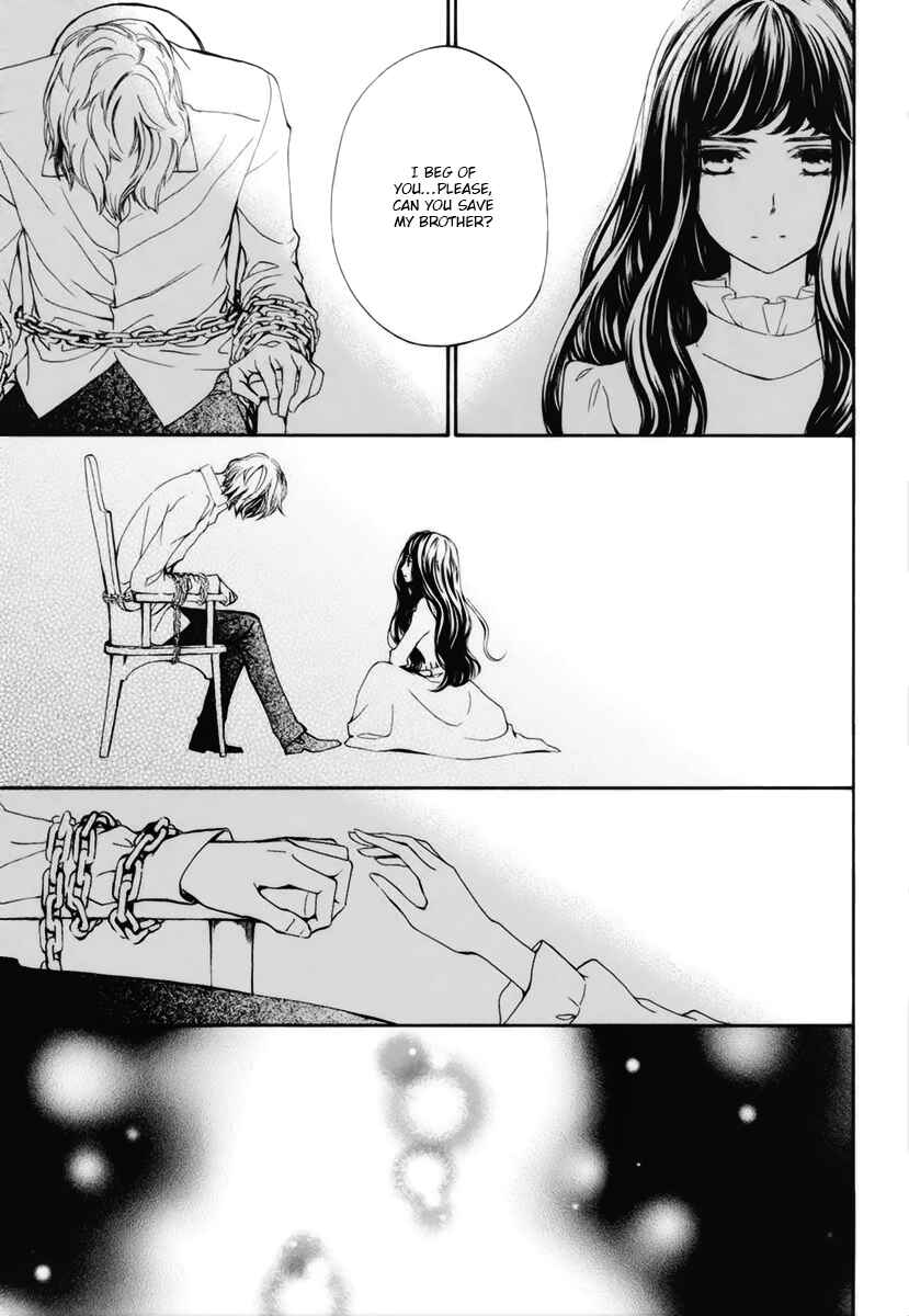 Page 7 Chapter 30 Vampire Knight Memories