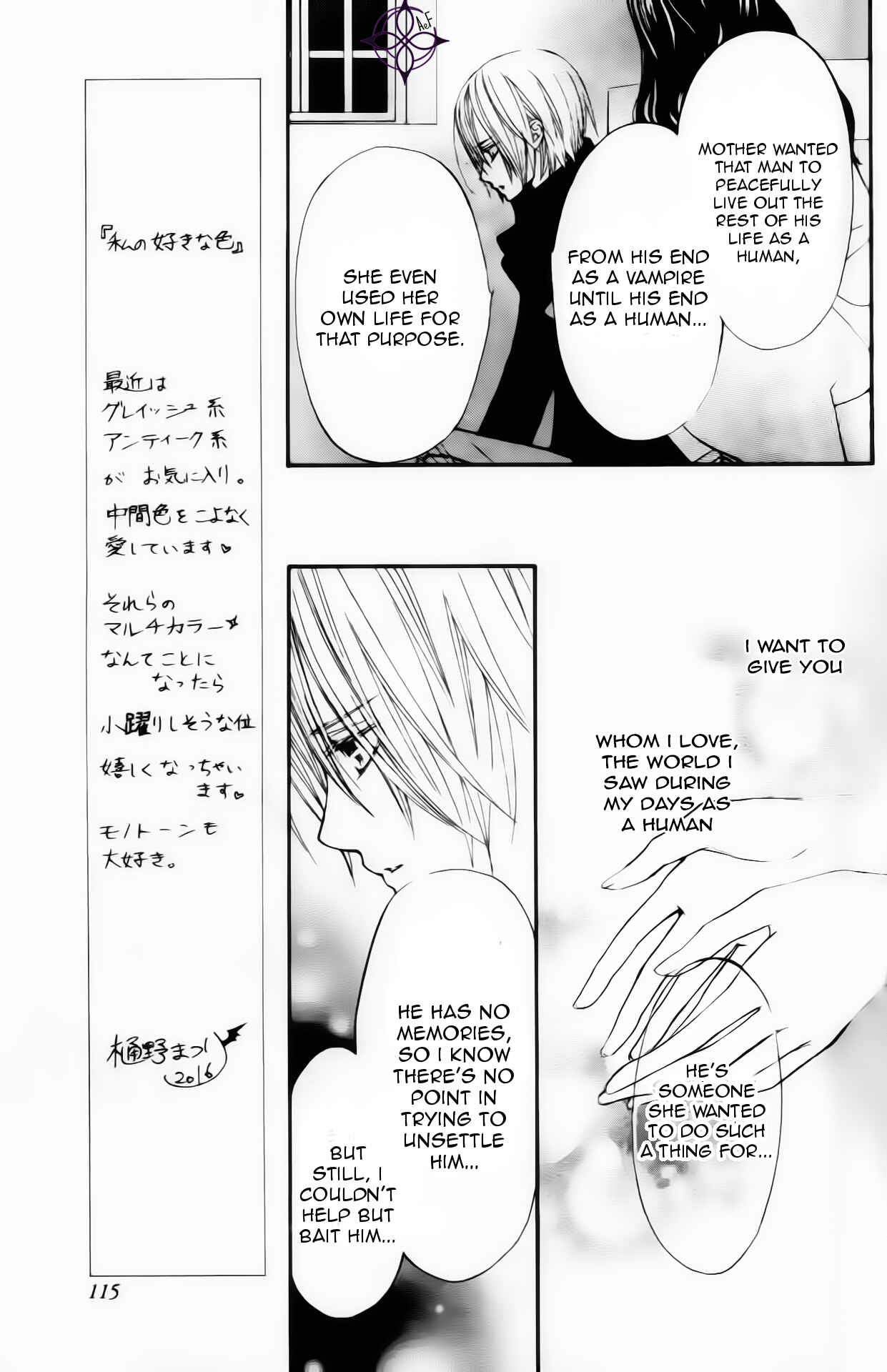Page 10 Chapter 4 Vampire Knight Memories